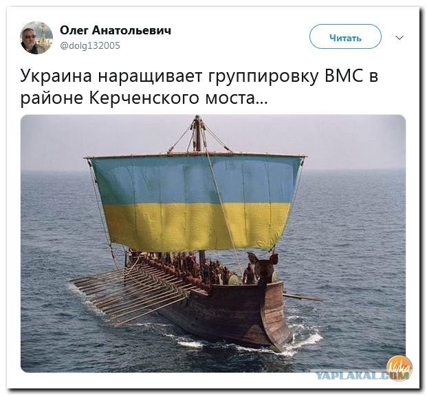 "Москитный флот" отбуксировали в Новороссийск