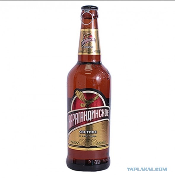 А какое БУТЫЛОЧНОЕ пиво пьешь ты?