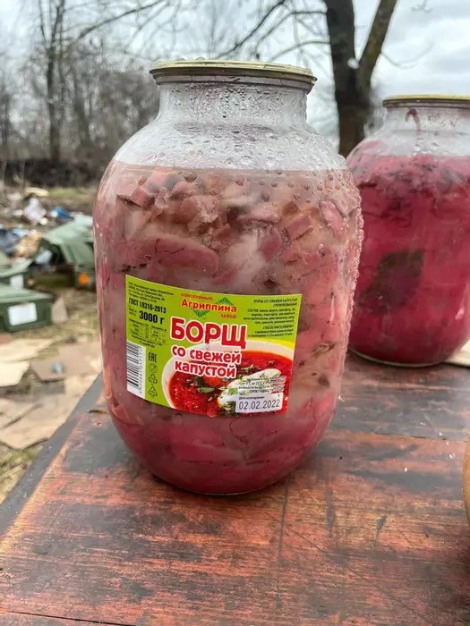 Нус с разнообразием нас!