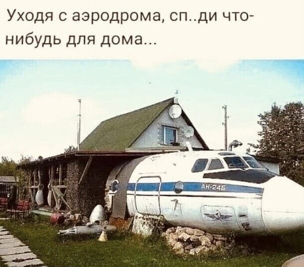 Немного картинок для настроения - 105