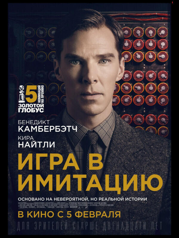 Кто такой хакер Джокер ДНР, взломавший базу данных ВСУ?