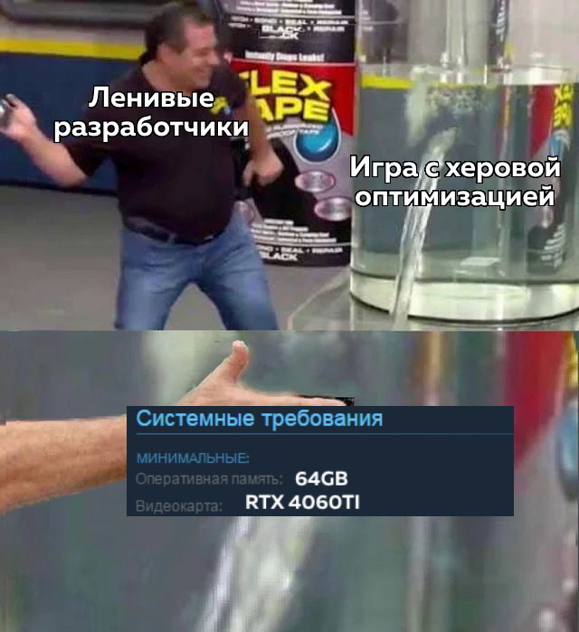 Картинки и мемы, всем хороших выходных
