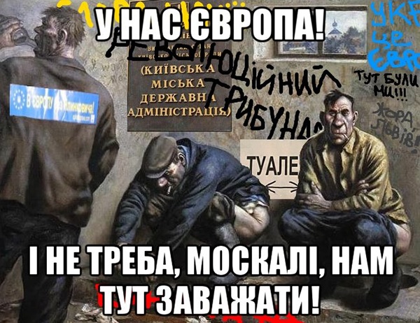Трагикомедия в трёх актах из Ивановской области