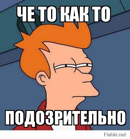 Как  я с полицией общался  в Норвегии