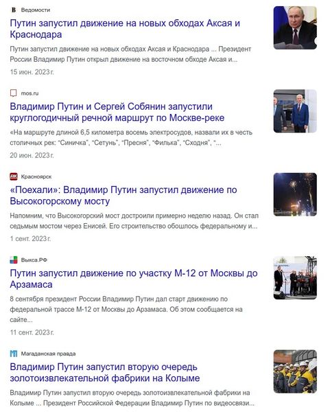 Инакомыслие запрещено. Уволен отец камерного театра в г. Воронеж