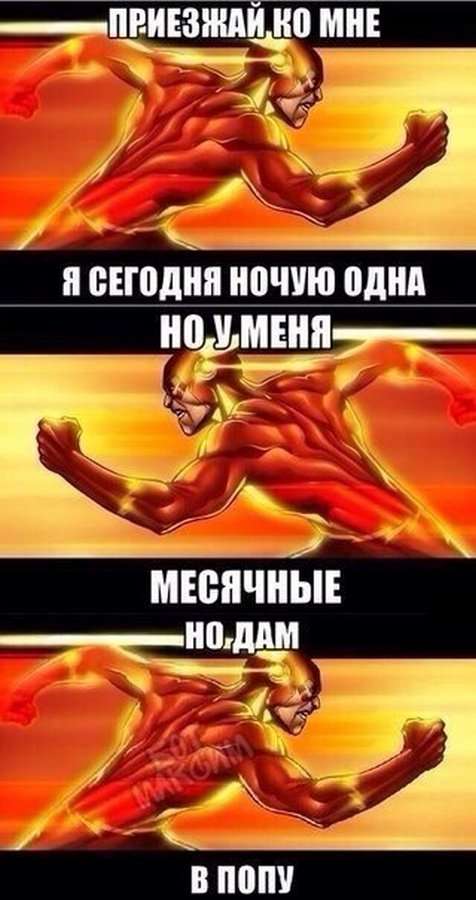 10 картинок