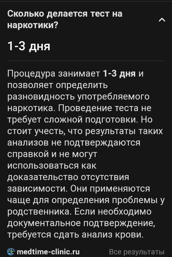 Экс-кандидат в президенты РФ Екатерина Дунцова задержана