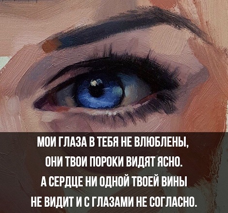 Валера! Где обжимка?
