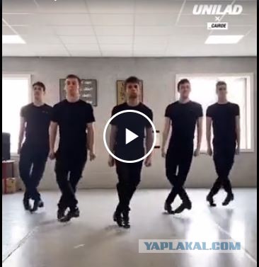 Эпические ирландские танцы