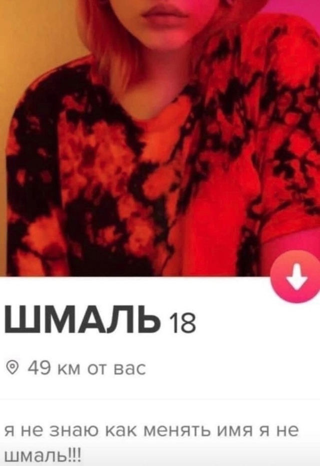 Веселые картинки к понедельнику (29.07)