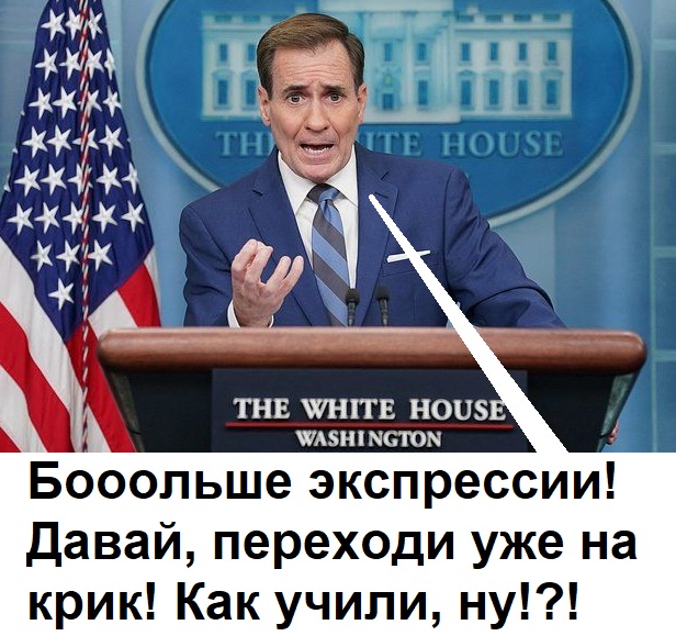 На колени перед героем!