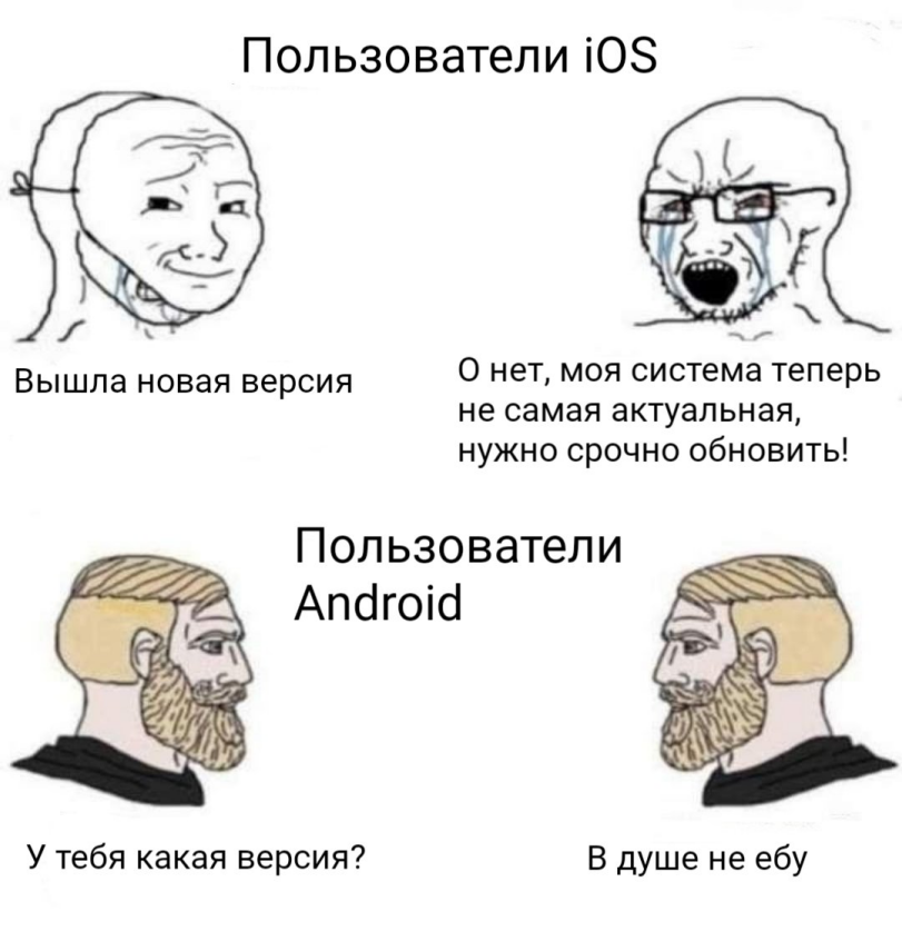 Заходит мем. В сделку не входил мем. Лео галанте мафия 2. Заходи мем. Мемы про мафию 2 джо в сделку не входил.