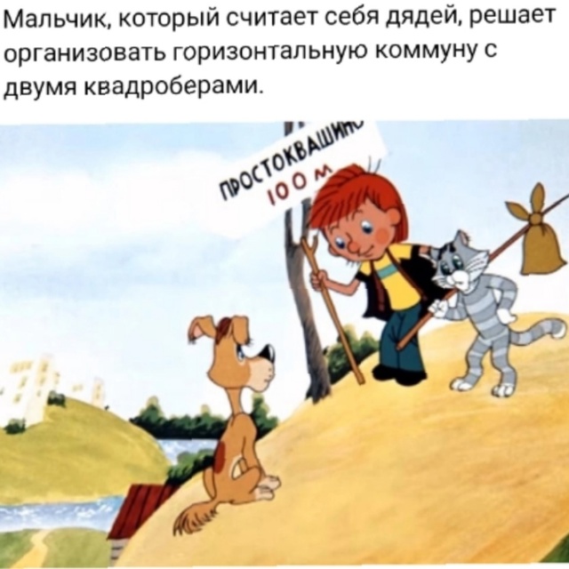 Посмеялся сам - поделись с другом!!!