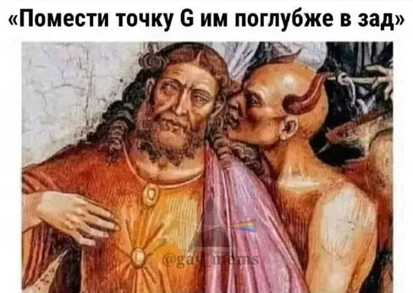 Что такое осень?
