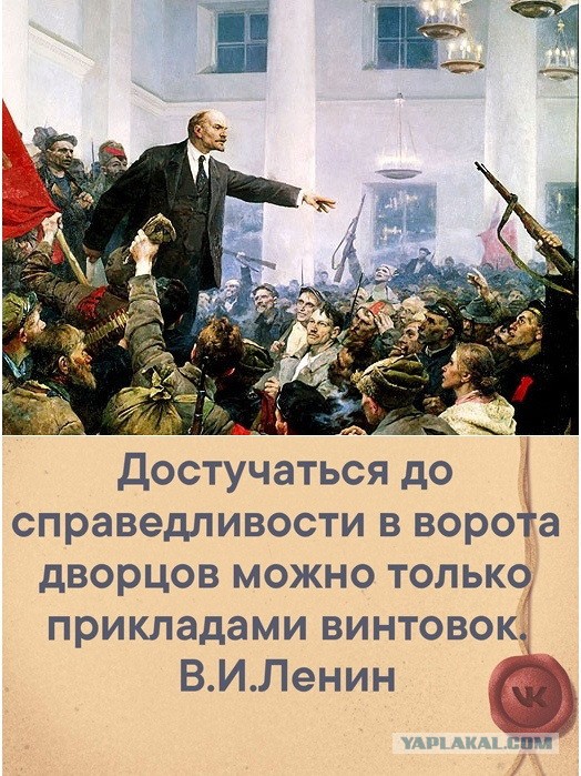 Масло 2024 года и пирожные 1789 года
