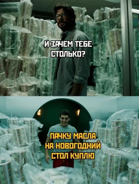 Завалялось тут случайно немного забавных картинок