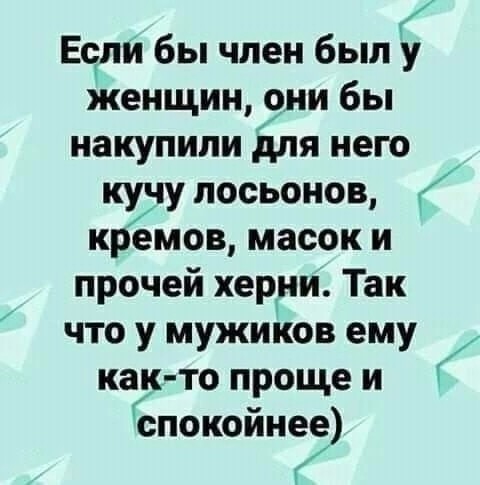 Картинки вечером в четверг