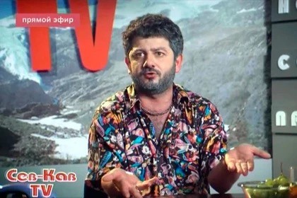 Заседание суда