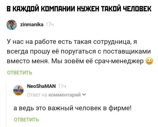 Завалялось тут случайно немного забавных картинок