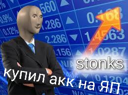 Решил поделиться моей коллекцией боянов