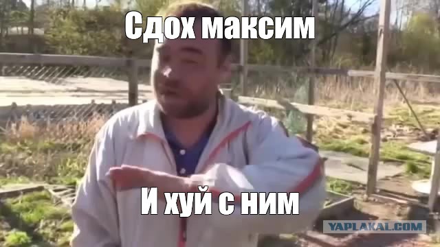 Я не хочу