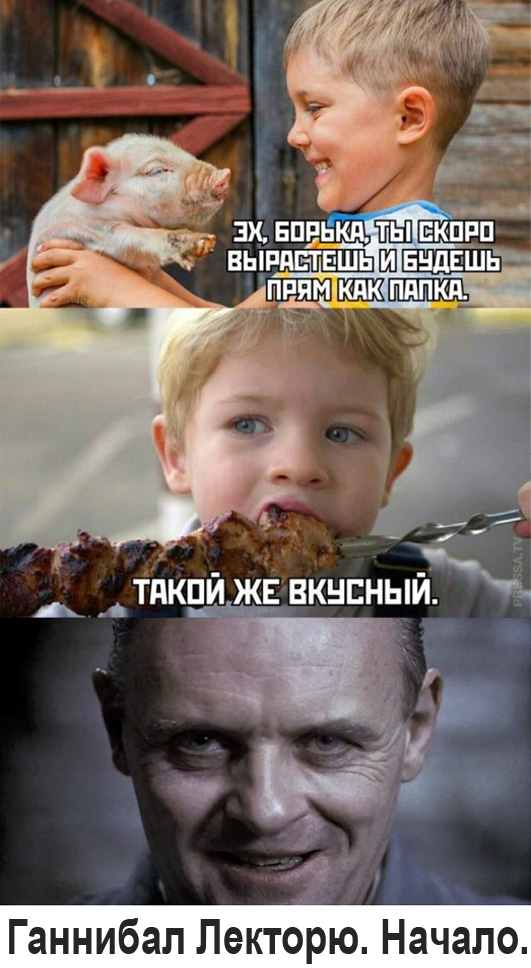 Веселое настроение в картинках (16.07.2025)