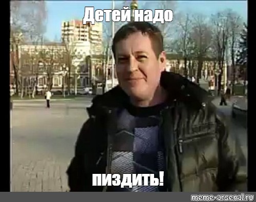 «О нас вытирают ноги»: педагоги возмутились приговору учителя из Екатеринбурга
