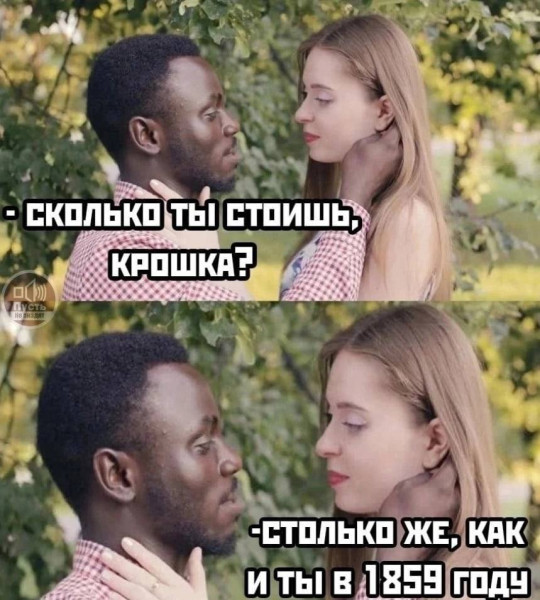 Картинки для деградации 52 (разной степени свежести)
