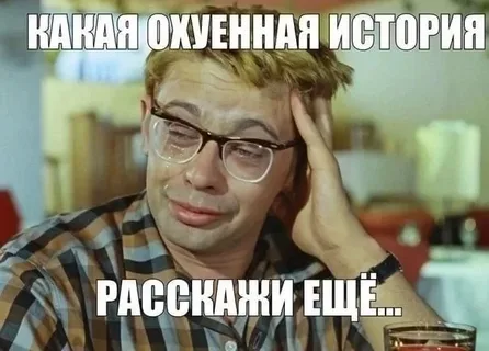 Черный дог