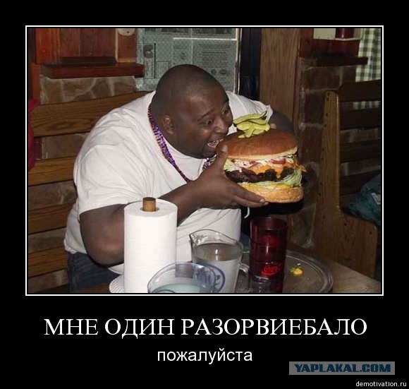 Шрамы Джокера