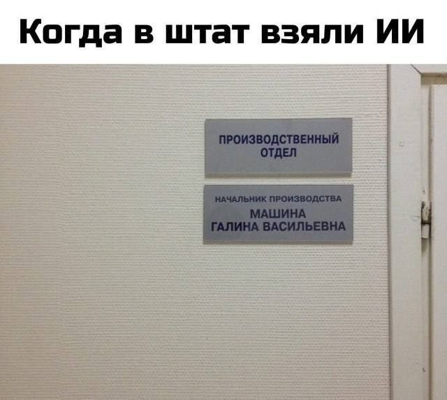 Бессистемные картинки