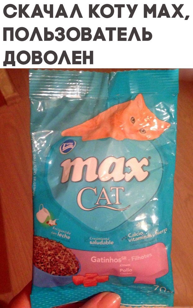 Субботние картинки