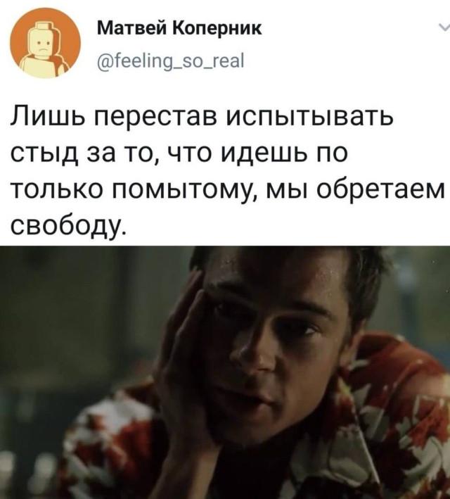 Картинки для деградации 125 (разной степени свежести)