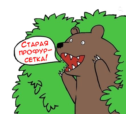 Девушка знает себе цену - это 200$ за 1 сеанс