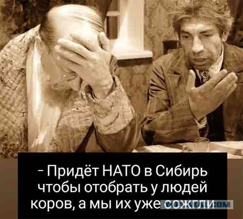 Пришёл солдат с фронта