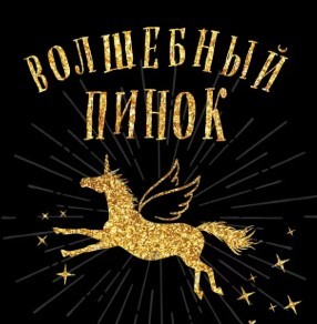 Просто кость широкая