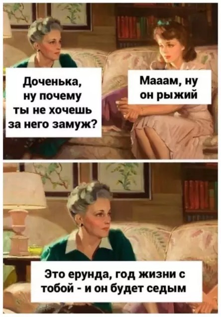 Картиночки, баянчики 26 апреля