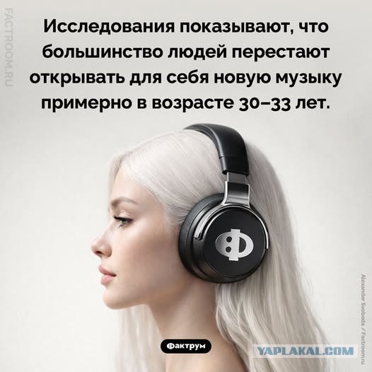 Среда намекает нам о неизбежности пятницы