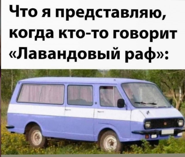 Веселые картинки в маленькую пятницу (13.05)