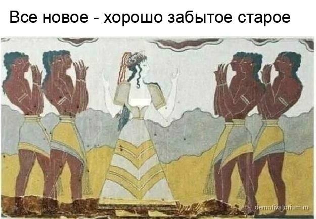 Чутка всякой дичи