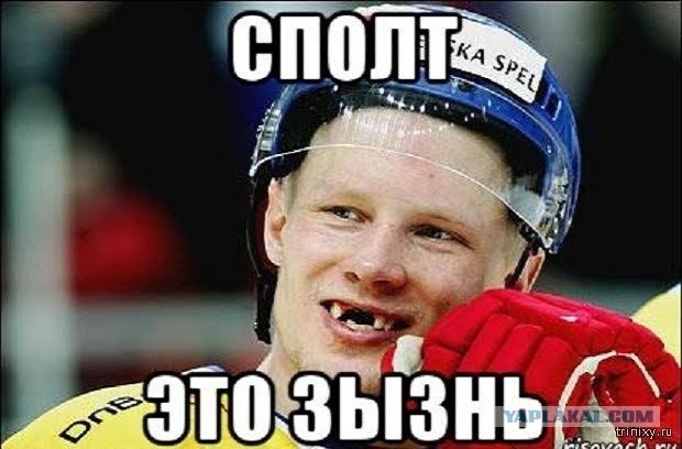 Суровый женский мини-футбол