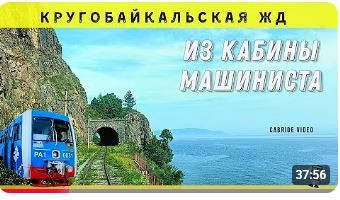 Как рождаются стереотипы