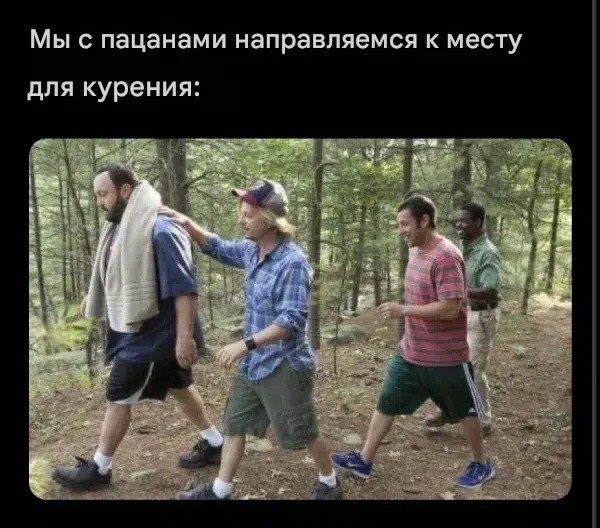 Ребёнок - существо разумное