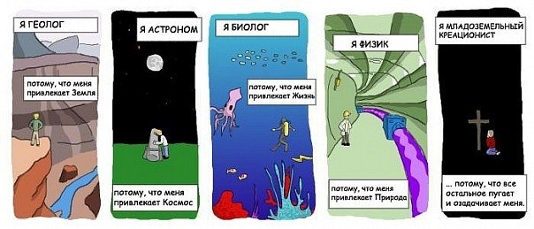 Поклонный крeст