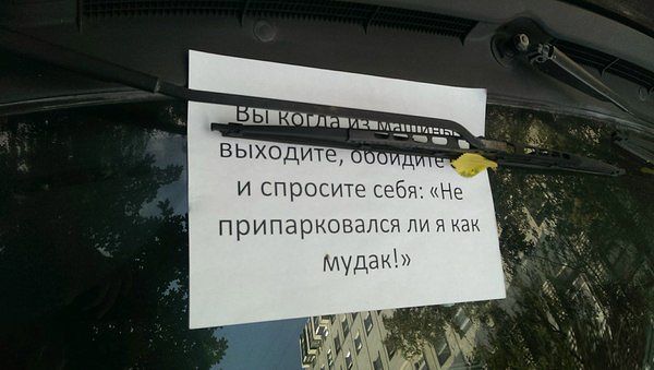 Немного позитива на пятницу.