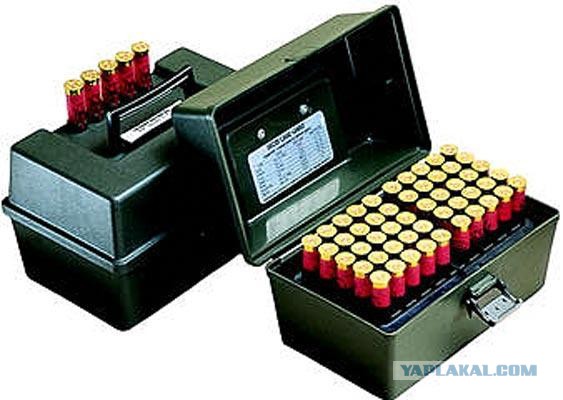 Плюсомет со шпалометом