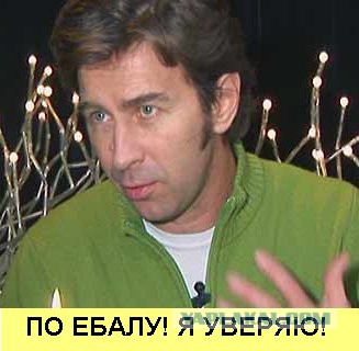 Пощечина