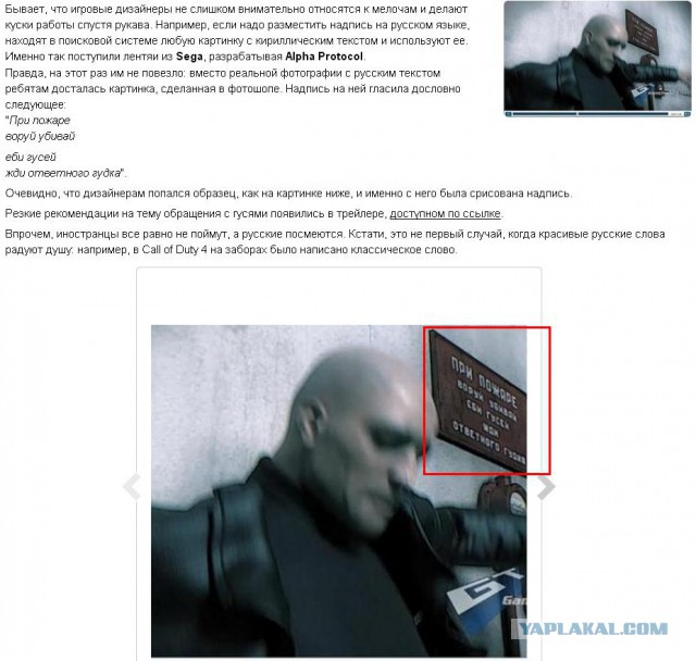 Веселые картинки