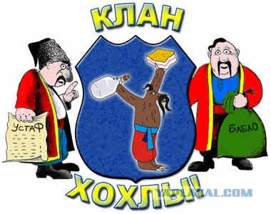 Парашенко освистали. "Ганьба, такому президенту"