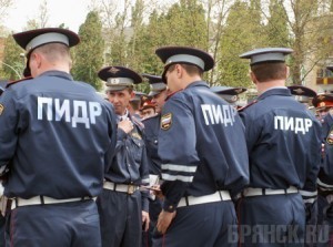 Путин противопоставил внутреннее внешнему